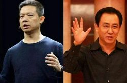 (7分钟教程)河源公司排名榜_哔哩哔哩